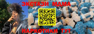 мяу мяу мука Кинель