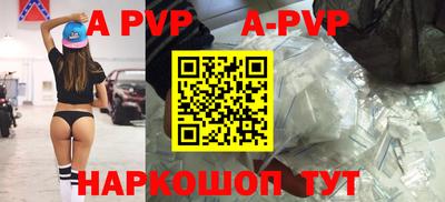 мяу мяу мука Кинель