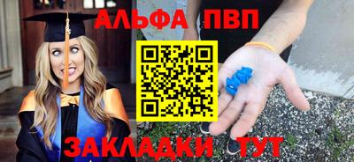 jwh Кимры