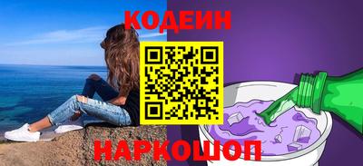 герыч Кингисепп