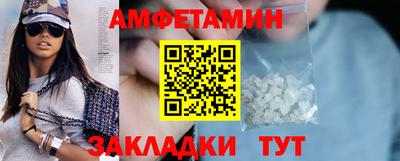 мяу мяу мука Кинель