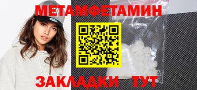 jwh Кимры