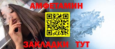jwh Кимры