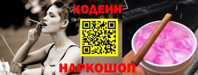 jwh Кимры