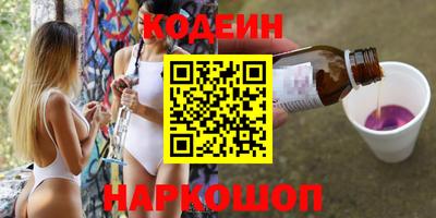 герыч Кингисепп