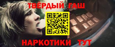герыч Кингисепп