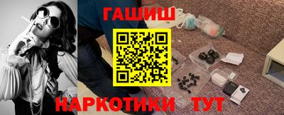 jwh Кимры