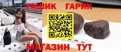 jwh Кимры