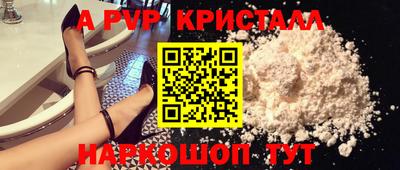 jwh Кимры