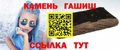 мяу мяу мука Кинель