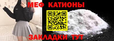 jwh Кимры