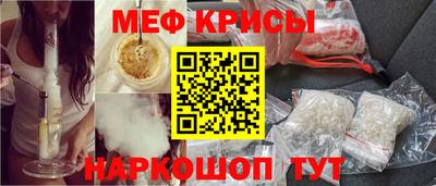 jwh Кимры