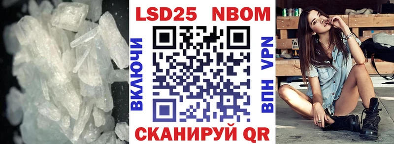 MEGA ссылка  Аксай  LSD-25 экстази кислота 