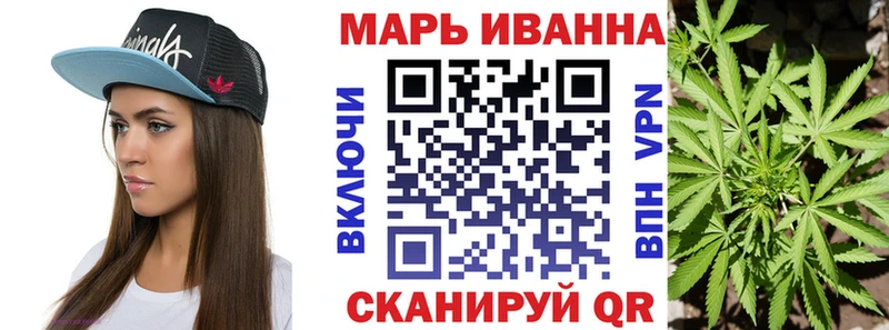 закладка  Аксай  Бошки марихуана тримм 